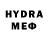 Метадон VHQ depopperoni