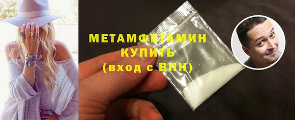 мяу мяу мука Курчалой