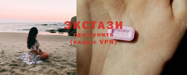 мяу мяу мука Курчалой