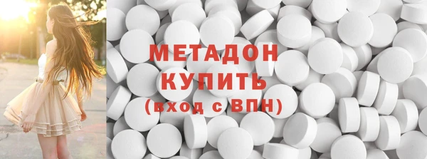 а пвп мука Елизово