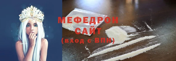 каннабис Нягань