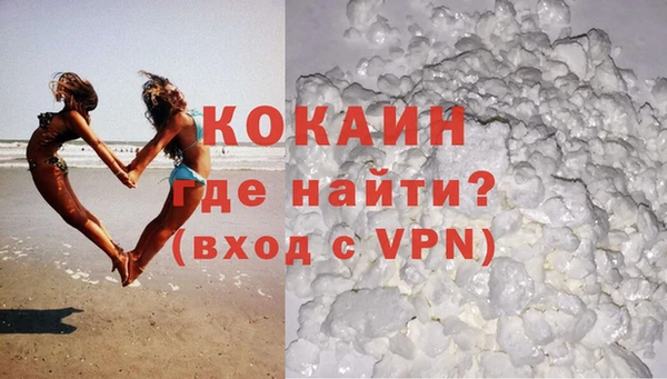 каннабис Нягань