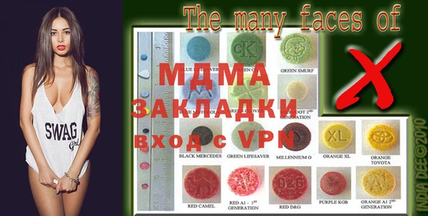дмт Елабуга
