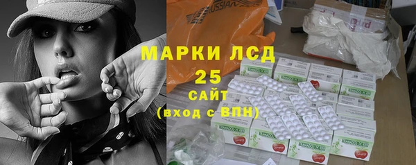 кокаин колумбия Новокубанск