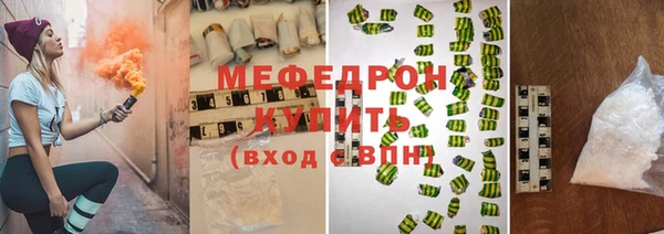 кокаин колумбия Новокубанск